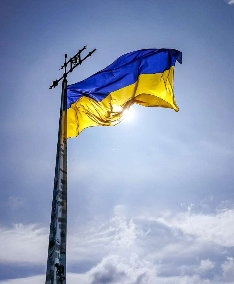 Zbiórka publiczna "Pomoc dla Ukrainy"
